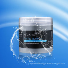 Private Label Moisturizing Firming Deep Cleansing Body Dead Sea Mud Mask for Skin Care